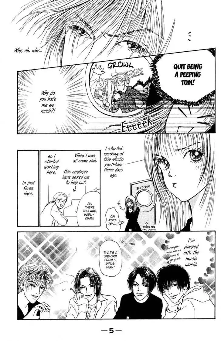 Kirei na Otokonoko Chapter 1 9